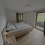 For Rest - Naturnah Entspannen - Idyllische Mit Ausblick & Gratis Parken Appartement Schönau am Königssee
